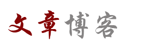 指数通全球讯